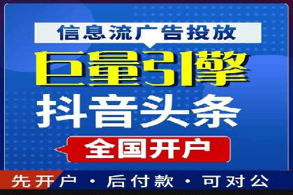 百度推广运营案例：效果显著的策略分享